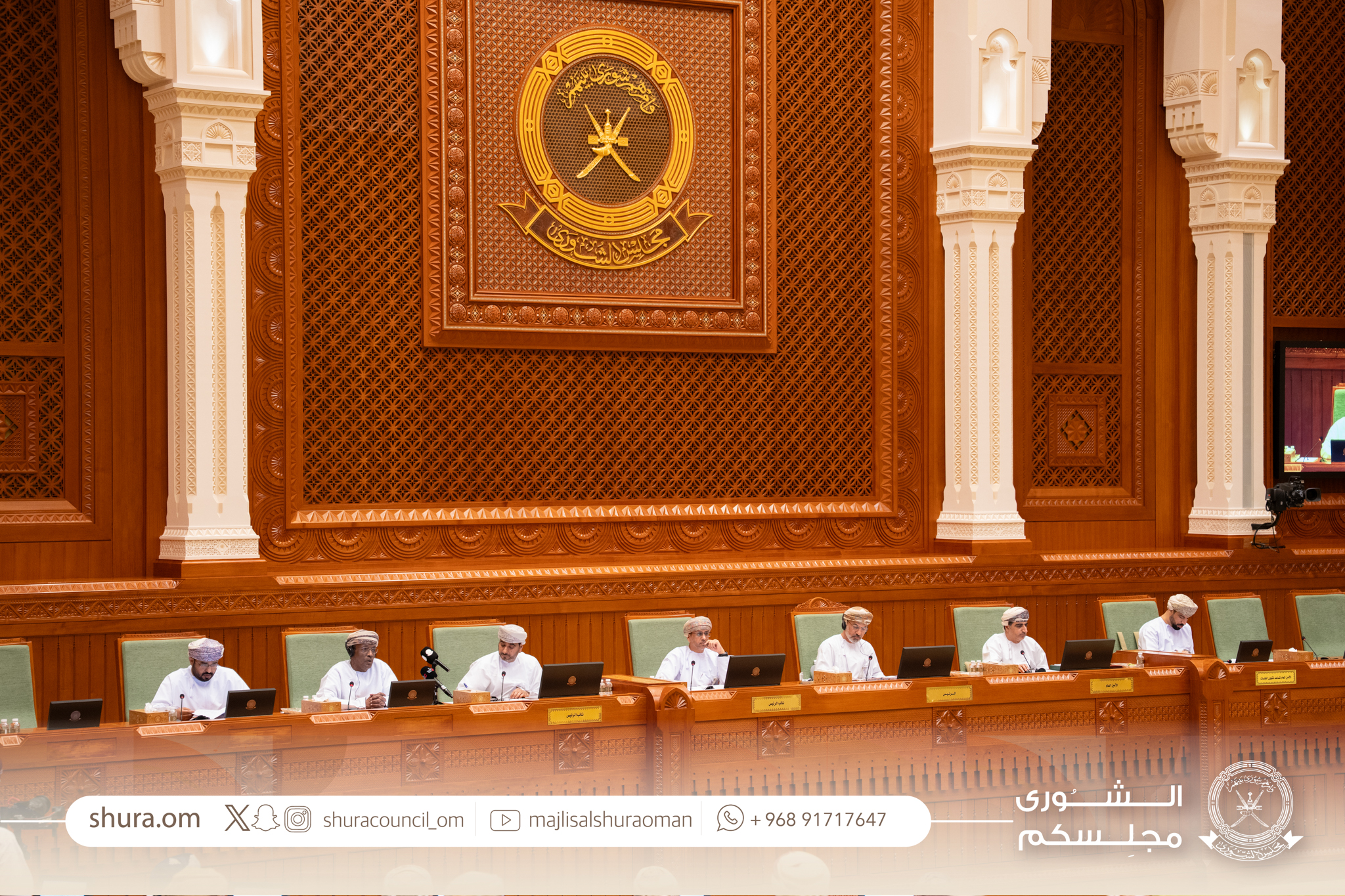 الأخبار